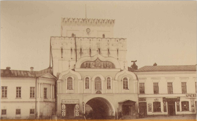 Церковь в честь иконы Божией Матери «Знамение» (1861 г.)