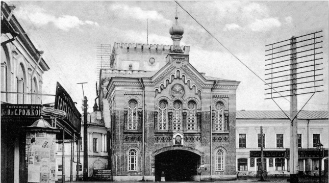 Церковь в честь иконы Божией Матери «Знамение» (1897 г.)