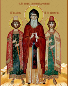 Ярославские благоверные князья Феодор, Давид и Константин