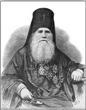 Архиепископ Нил