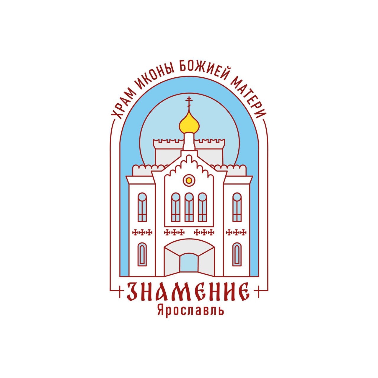 Логотип Храма