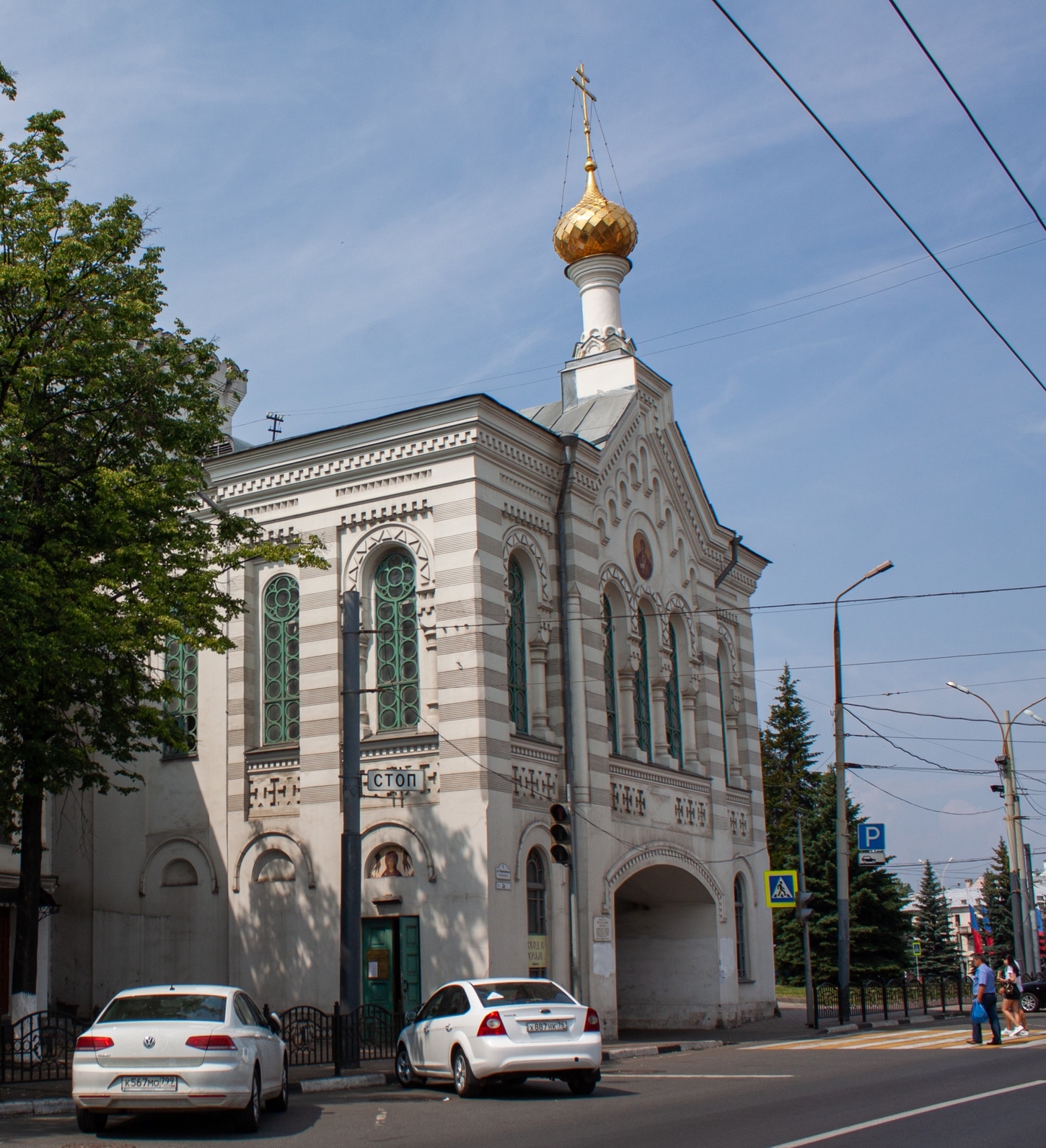 Общий вид Храма